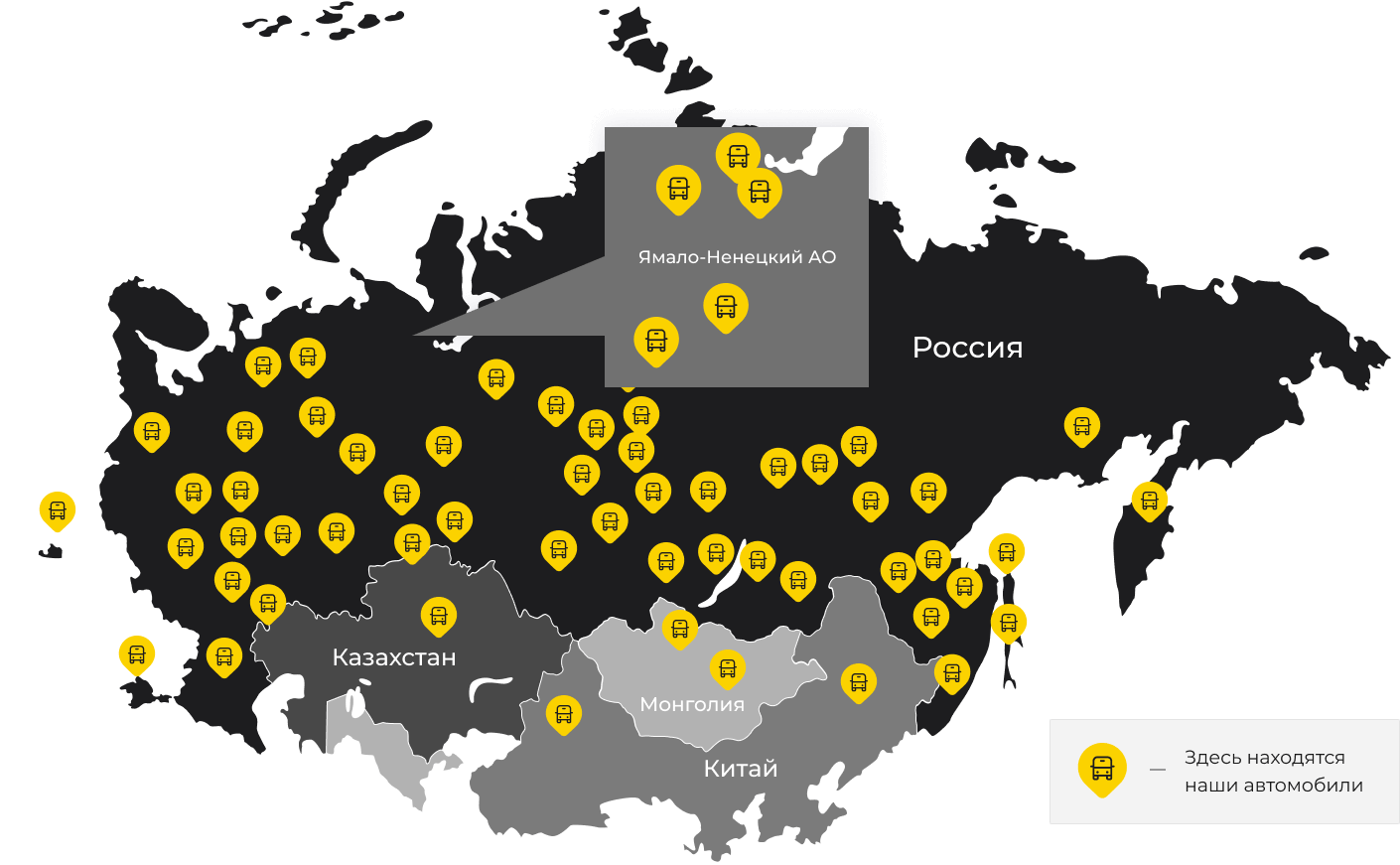 Международные грузоперевозки из Иглино, доставка товаров заграницу от 1 тонны от 1000 кг